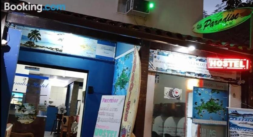 Paradise Hostel Ilha Grande ภายนอก รูปภาพ