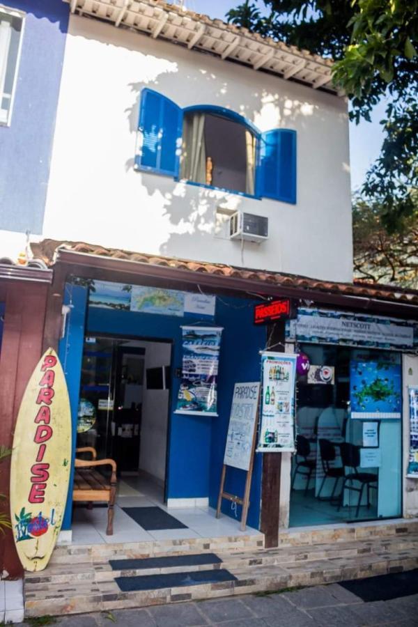 Paradise Hostel Ilha Grande ภายนอก รูปภาพ
