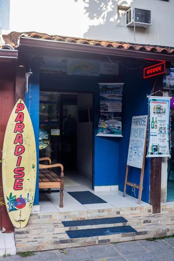 Paradise Hostel Ilha Grande ภายนอก รูปภาพ
